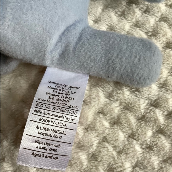 Melissa and Doug Plush Puppy Dog Replacement Dog for Veterinarian Role Play Set - Picture 10 of 11